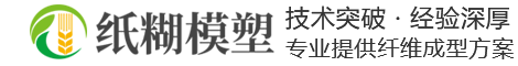 雷竞技(RAYBET)·电子竞技赛事官网